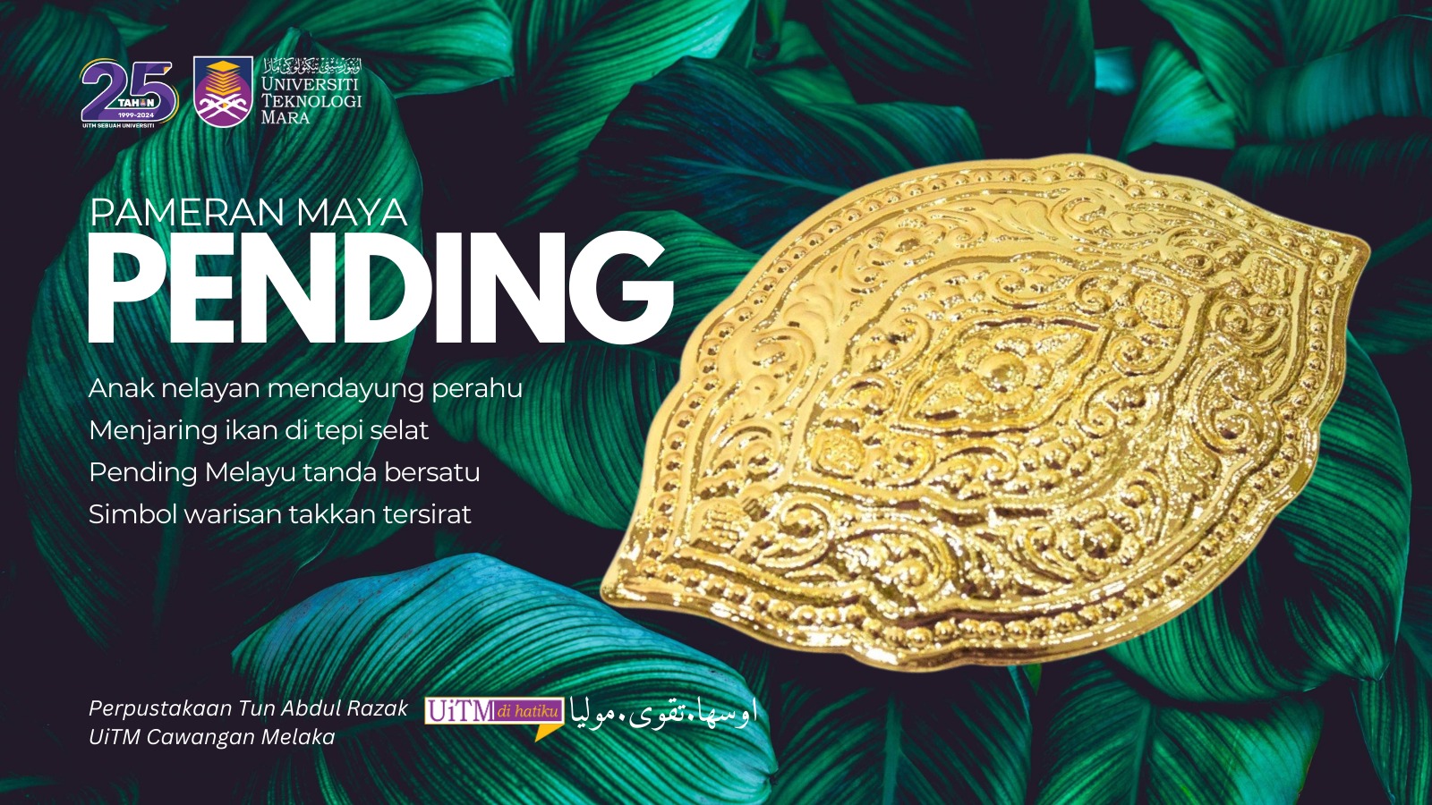 Pameran Maya : Pending